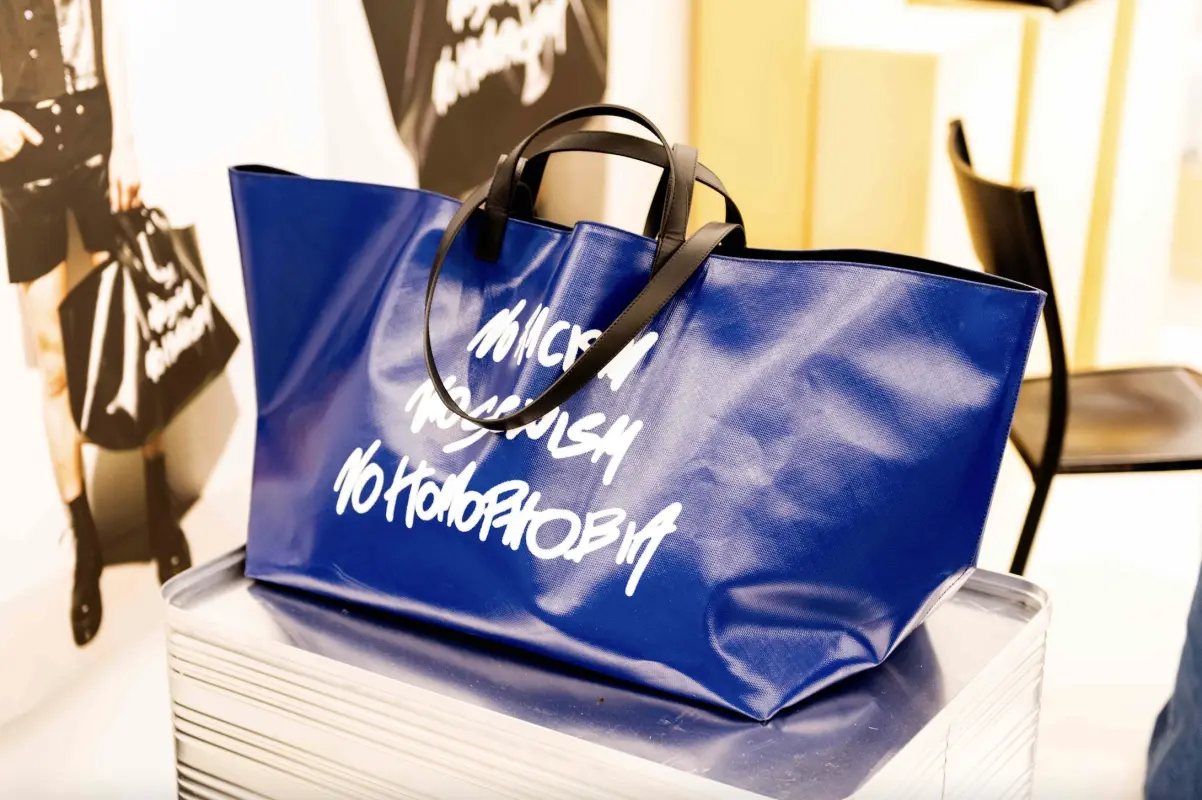 Interview of the designer Jeanne Friot